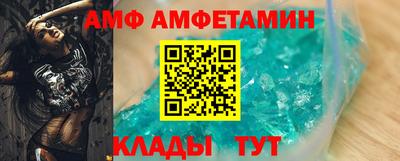 mdpv Обнинск