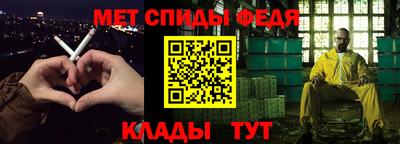 МДПВ Балашиха