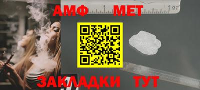 скорость mdpv Обь
