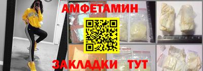 скорость mdpv Обь