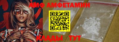 скорость mdpv Обь