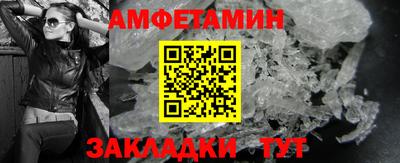 mdpv Обнинск