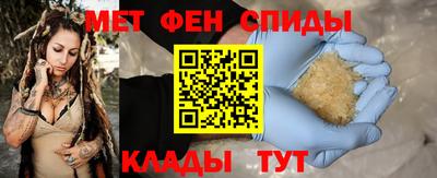 ПСИЛОЦИБИНОВЫЕ ГРИБЫ Балаково