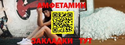 mdpv Обнинск