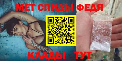 mdpv Обнинск