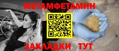 скорость mdpv Обь