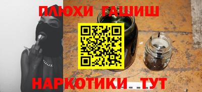 индика Нягань