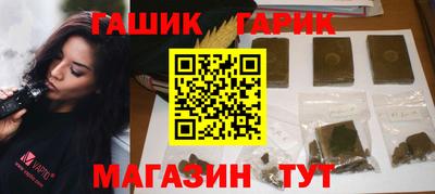 индика Нягань