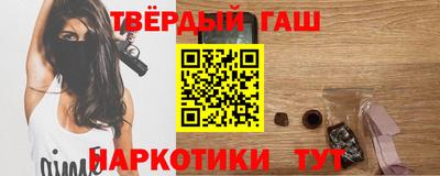 mdpv Обнинск