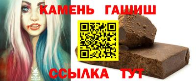 метадон Свободный