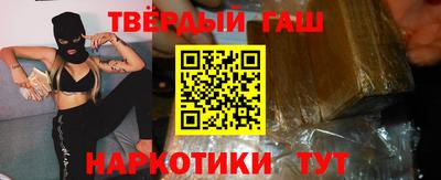 индика Нягань