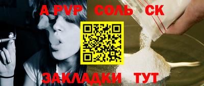 индика Нягань