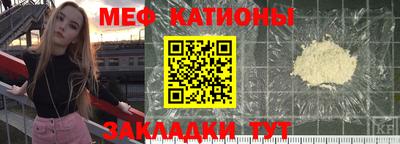 МДПВ Балашиха