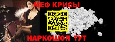 индика Нягань
