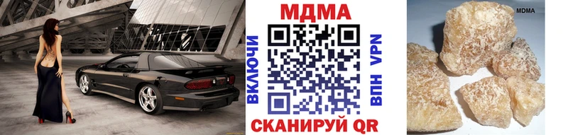 MDMA Molly  OMG зеркало  Фурманов 