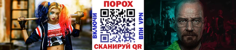 МЕТАМФЕТАМИН Methamphetamine  закладки  omg ссылки  Фурманов 
