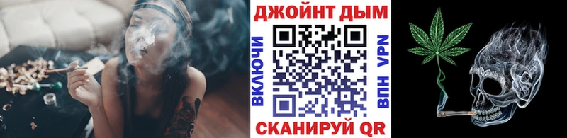 Канабис план  где найти наркотики  Фурманов 